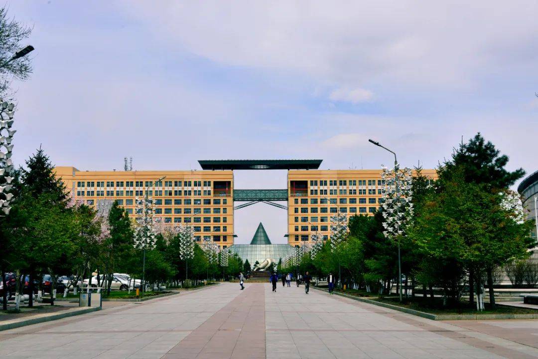 黑龙江科技大学:服务国家能源战略和龙江产业发展需要 建设矿业特色