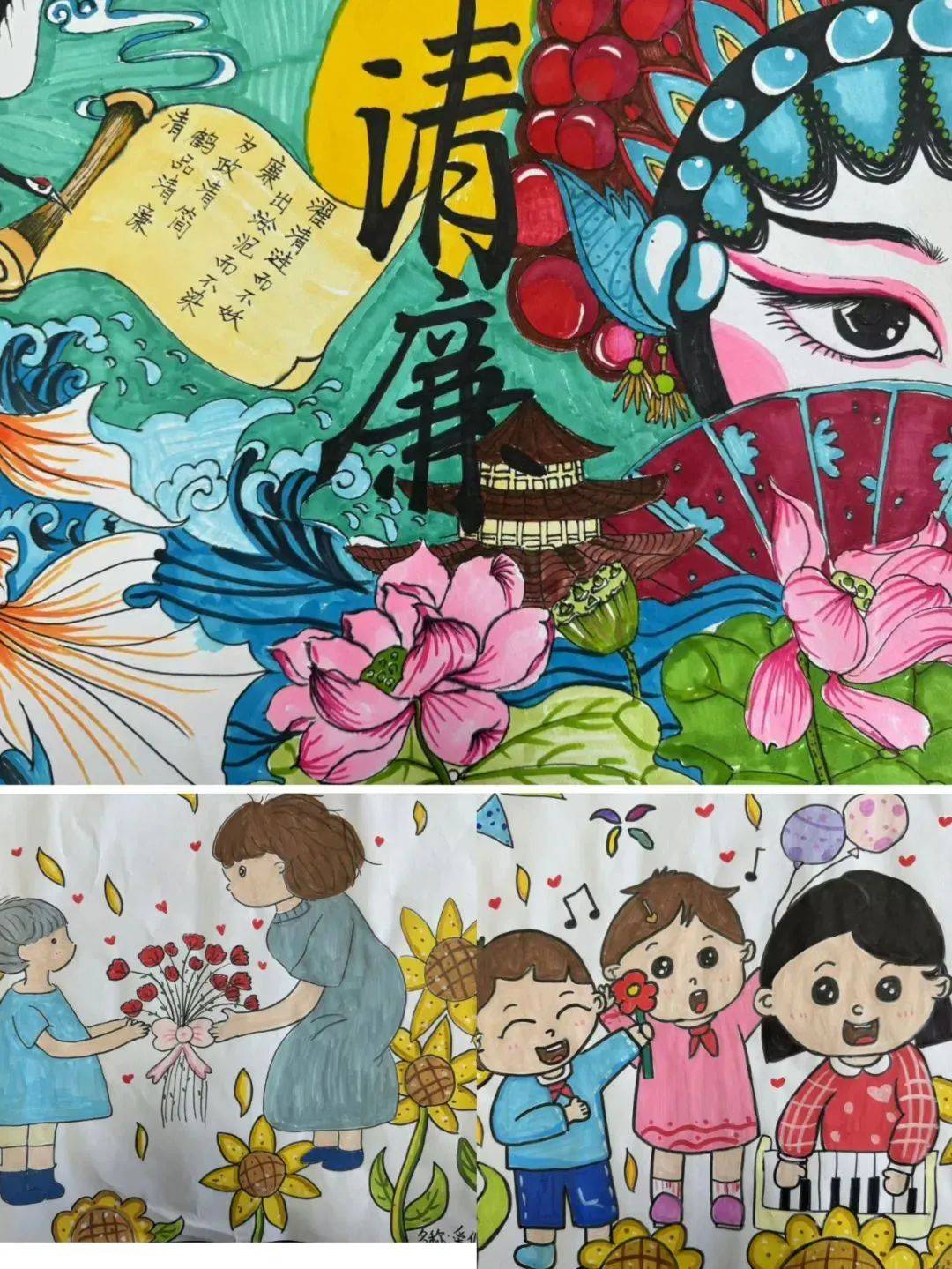 扬师德 铸师魂"主题教职工绘画摄影活动_作品_教育