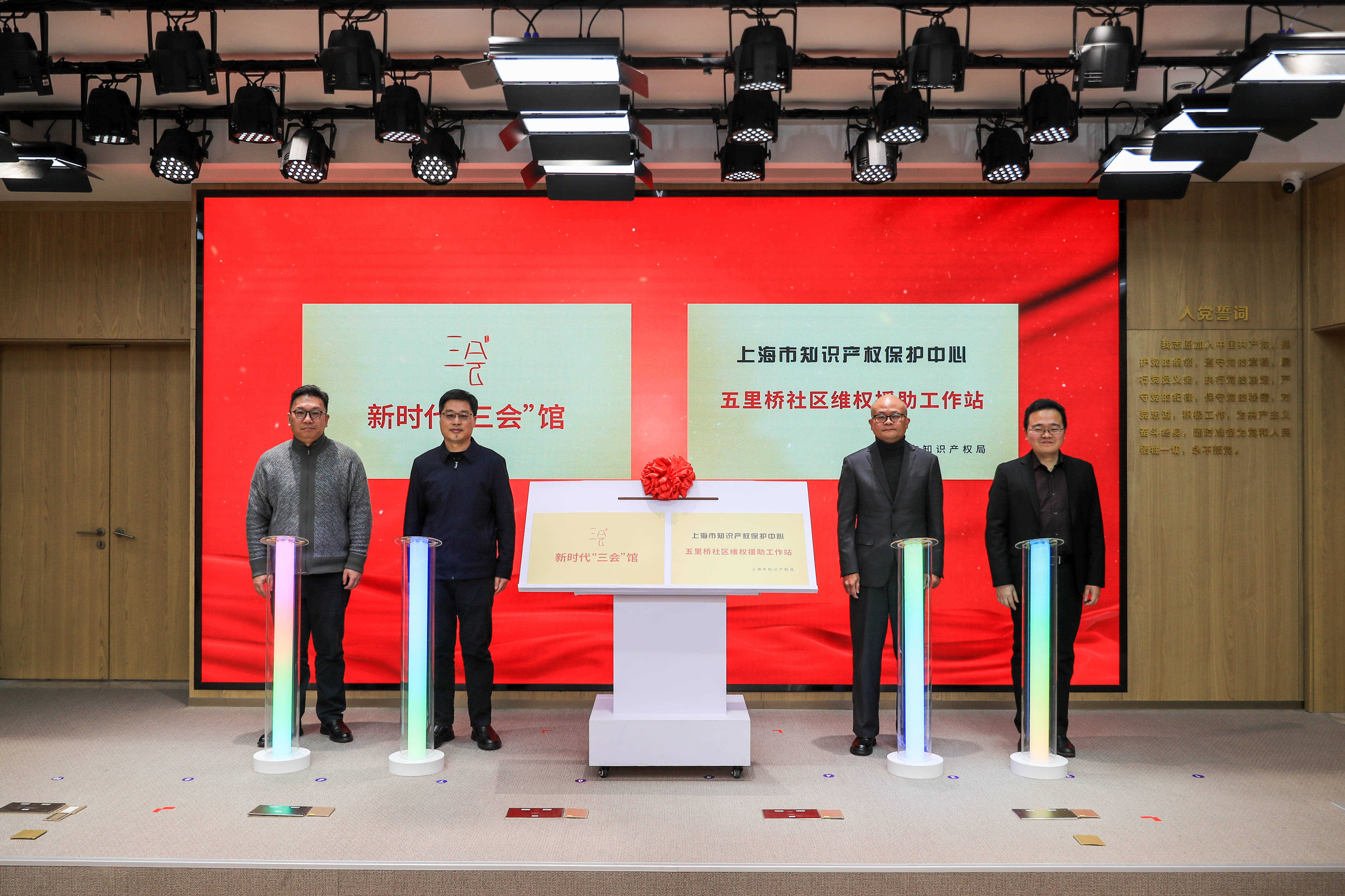 五里桥街道文化中心图片