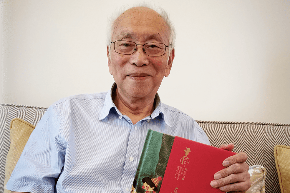 金波:呵护纯美童心60年