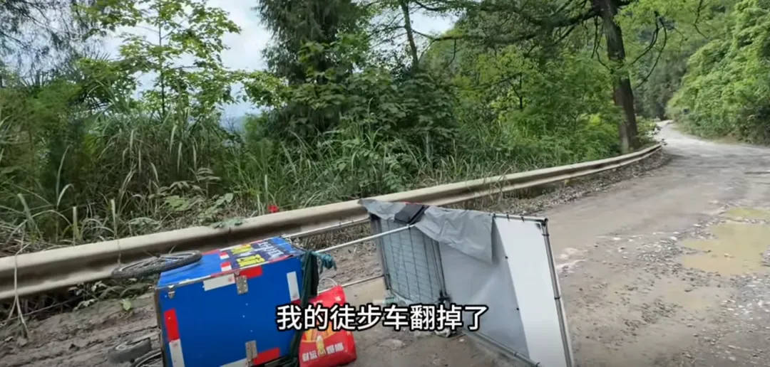 90后小伙一下老了40岁！半年没洗澡……网友：这个我真信！