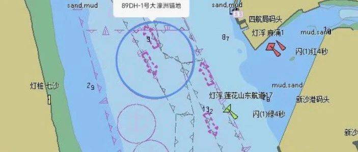 手把手教您预约广州新港锚泊水域_船舶_锚地_海事