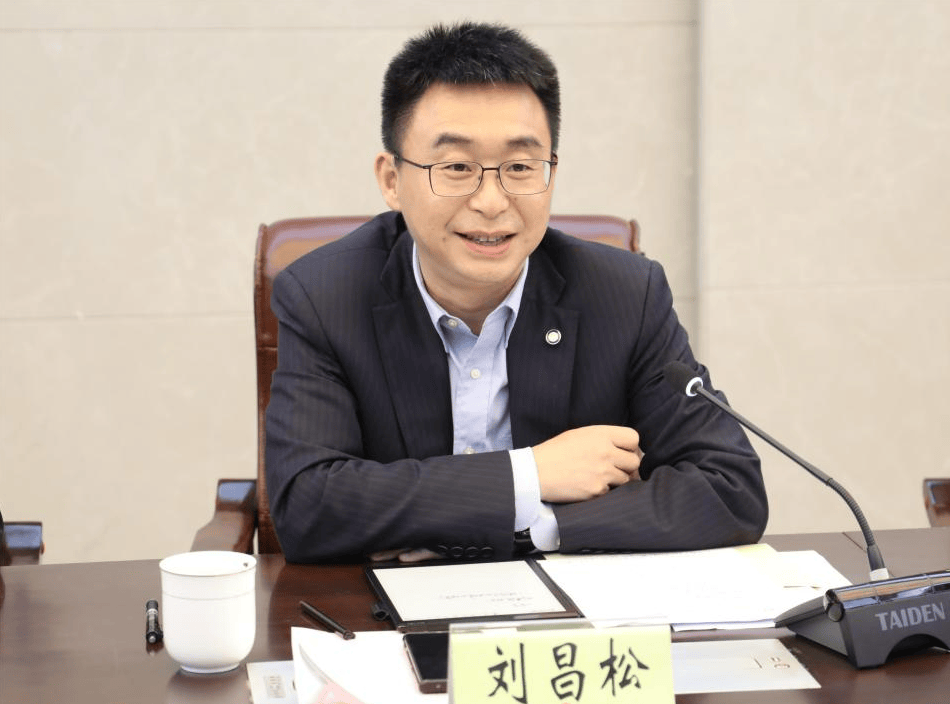 中共中央组织部通知，刘昌松履新职_投资集团_招商_开发