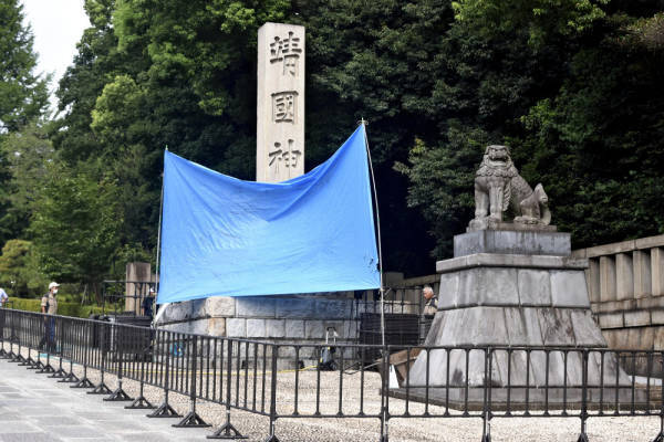 中国男子在靖国神社石柱涂鸦“厕所”，日检方求刑一年 -华闻时空