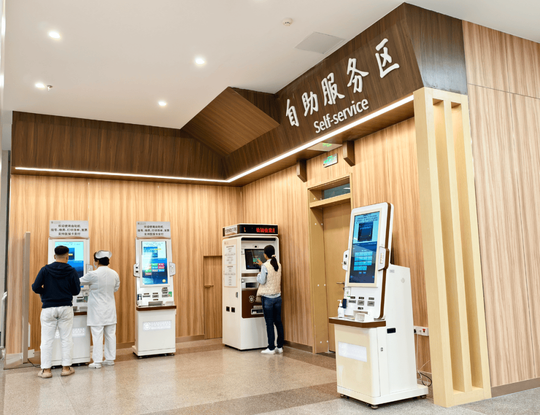 关于阜外医院代挂专家号服务院内各类设备操作协助，轻松应对的信息
