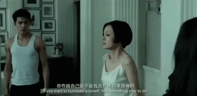 比如之前被无数人拿来当qq个签的:" 没有人能永远年轻,但永远有人正