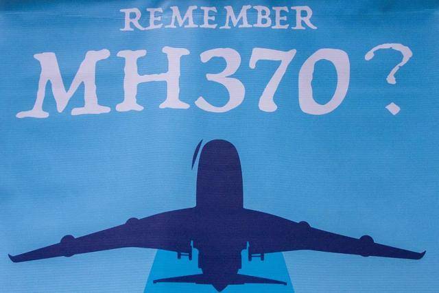 失联10年!为何重启搜寻马航MH370? 失联10年!为何重启搜寻马航MH370?