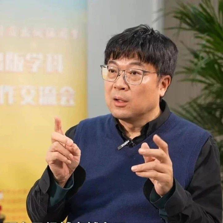 缪宏才：出版专博人才培养，要有行业一线实践经验_教育_个性化_上海