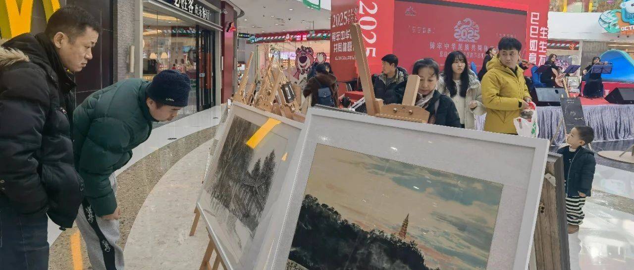 铸牢中华民族共同体意识——延边优秀美术摄影作品巡回展开幕！_延吉_文化_珲春市