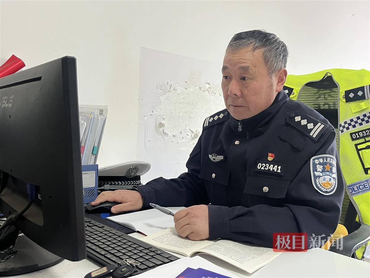 内蒙古交警总队张利清图片