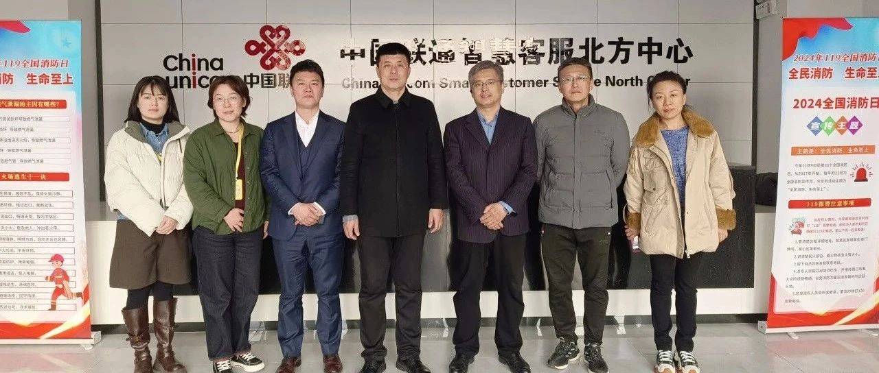 技赢未来 || 学校领导走访企业并看望实习学生_工作_合作_徐秀燕