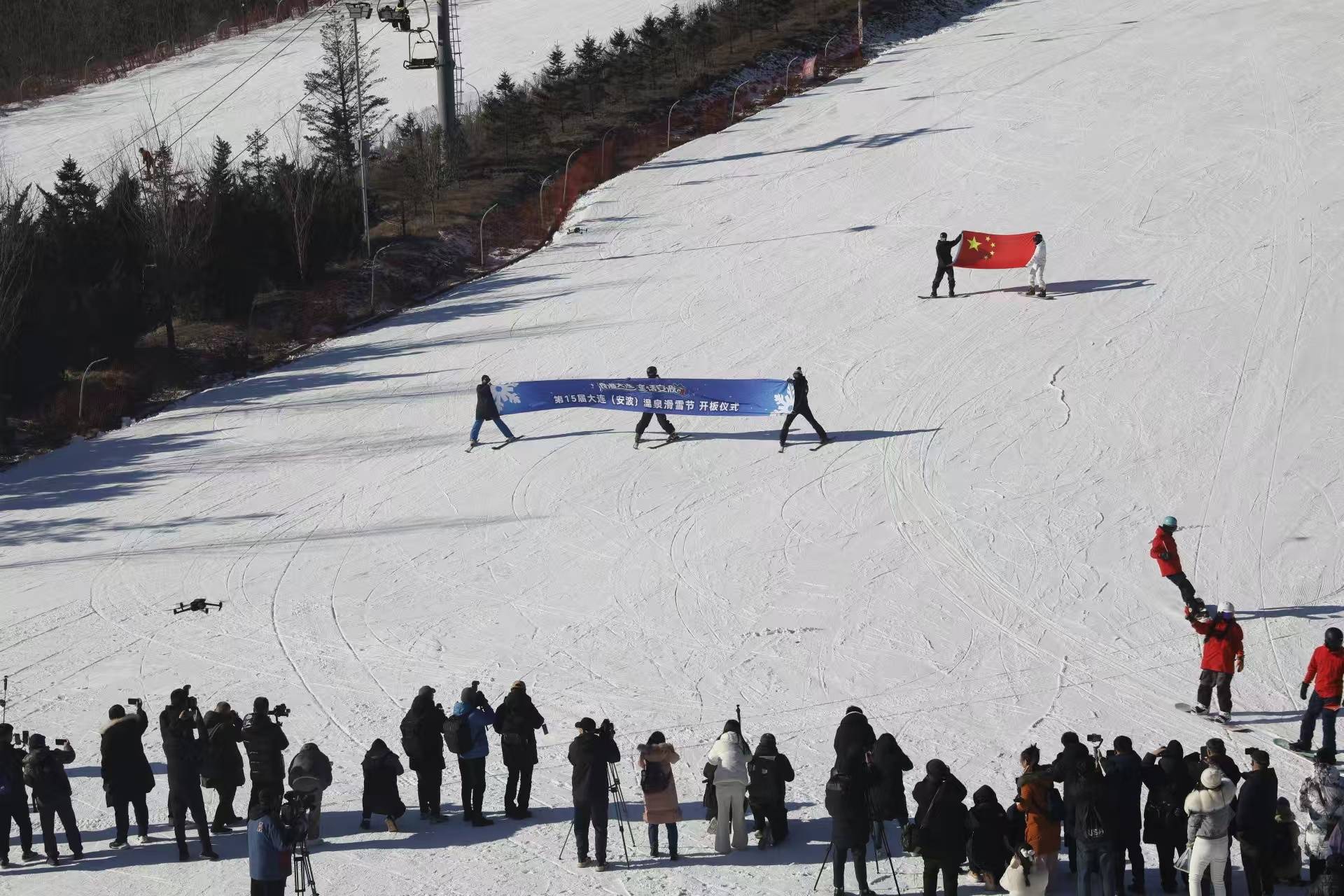 洹水湾滑雪场图片