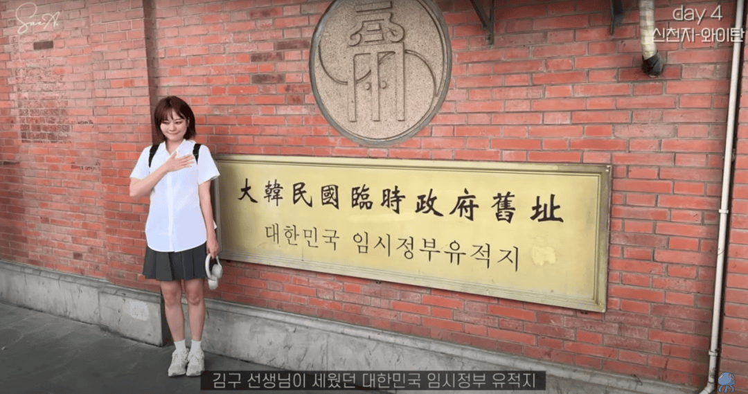 图片[11]-韩国人来中国旅游，比特种兵还卷 -华闻时空