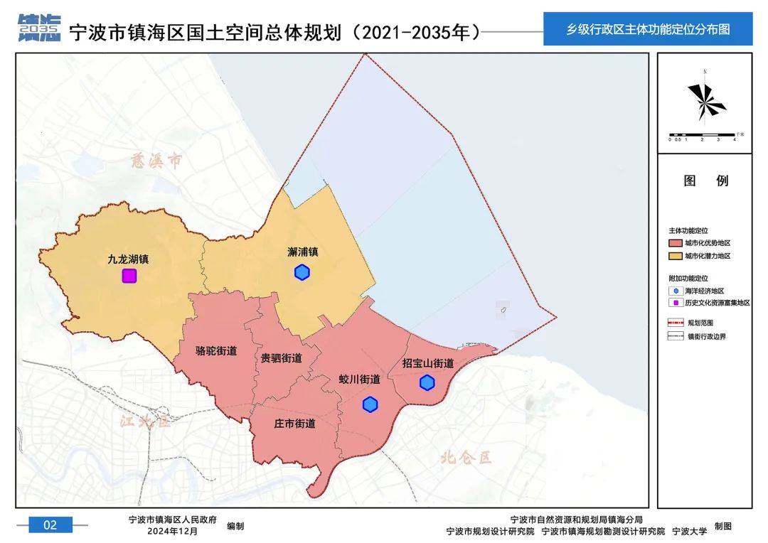 镇海老城区地图图片