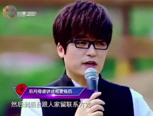 玖月奇迹被曝复婚!王小玮身形臃肿疑怀孕,分开真是因为不生娃? 玖月奇迹被曝复婚!王小玮身形臃肿疑怀孕,分开真是因为不生娃?