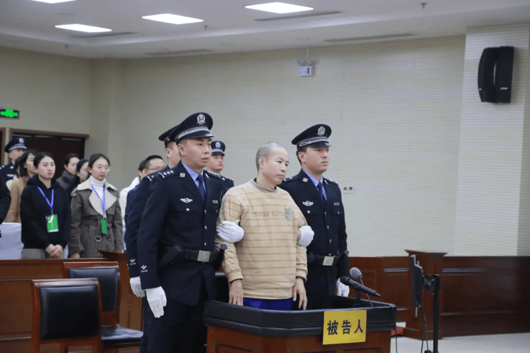 党志军，死刑