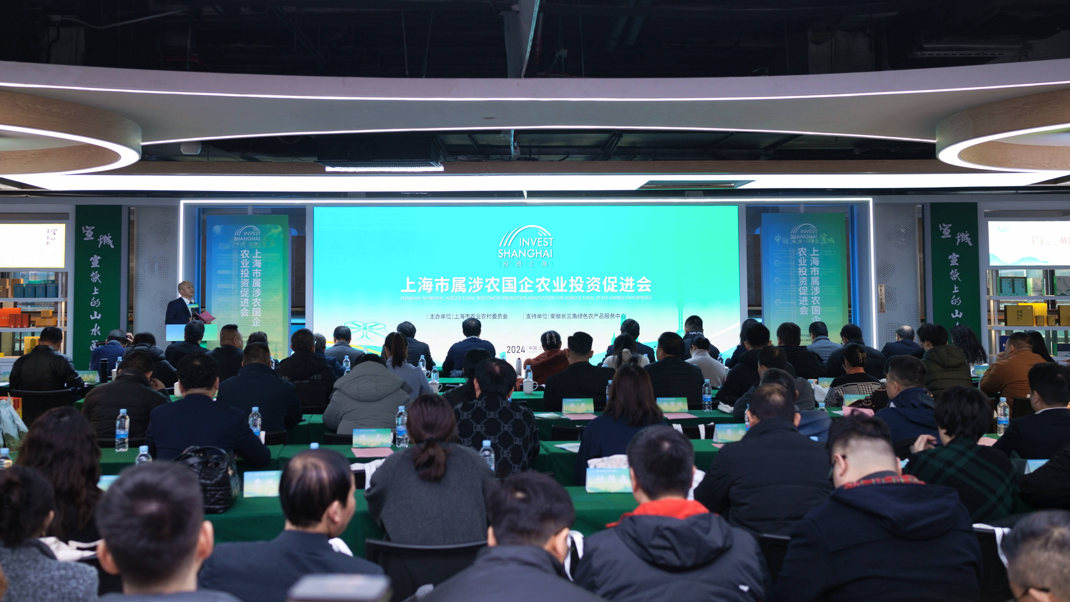 上海召开新闻发布会东方网(上海召开新闻发布会东方网直播)
