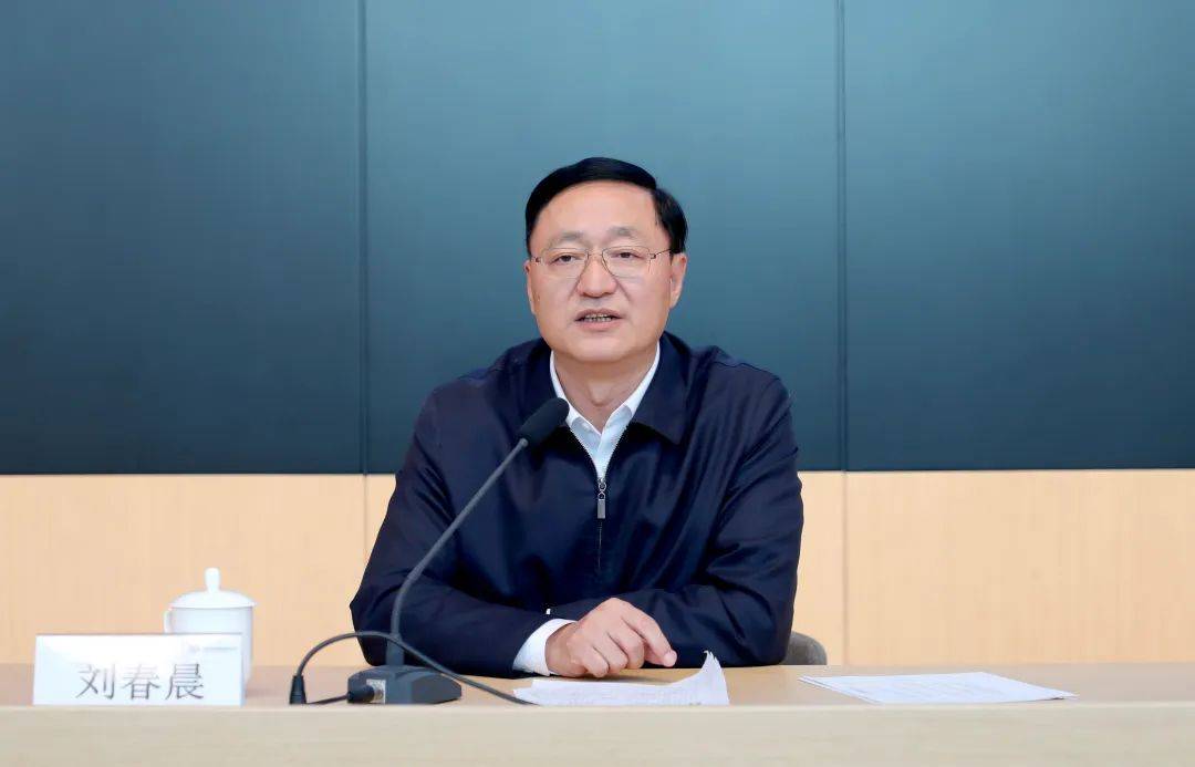 首都机场集团中青年干部培训