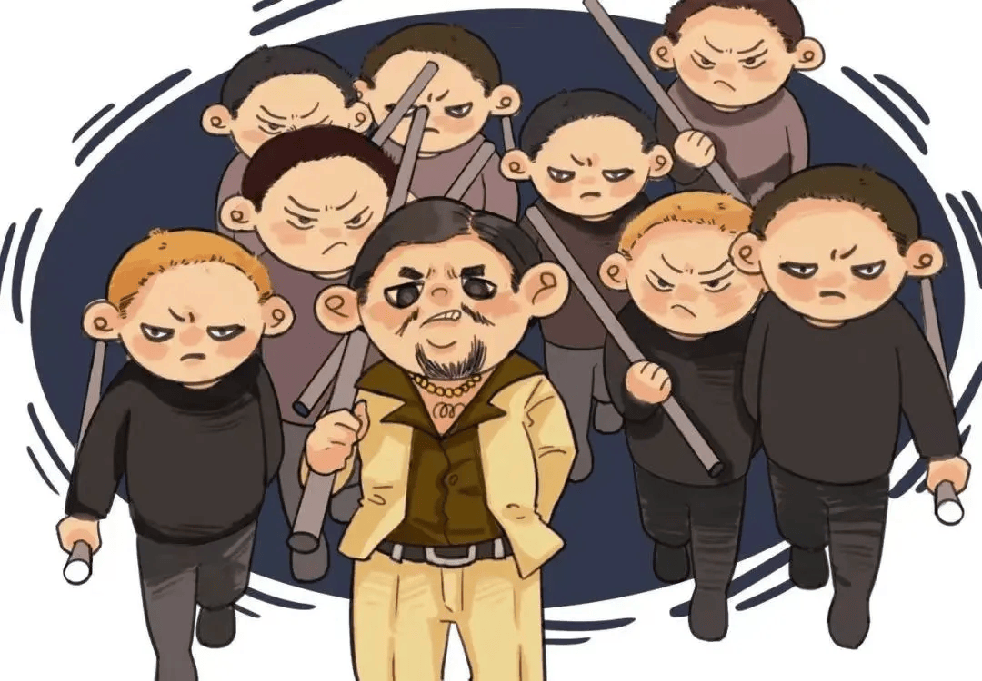 一起来学习《中华人民共和国反有组织犯罪法》_规定_涉案_黑社会