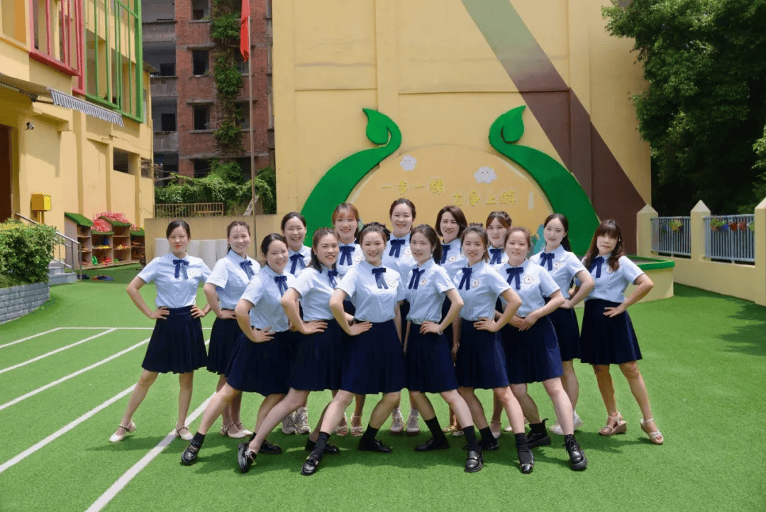 永川这个公办幼儿园开始招生啦!_上游_小学_登记