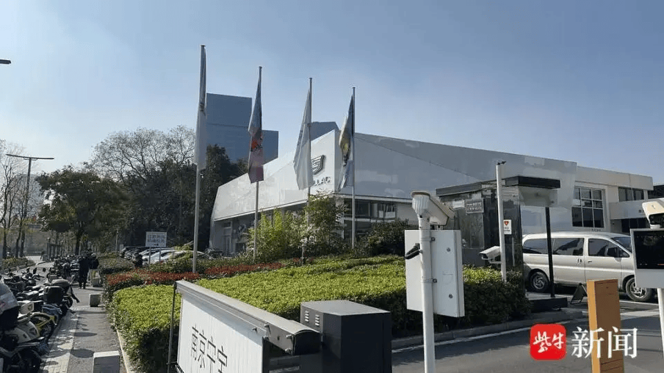 凯迪拉克销售涉嫌私收购车款跑路 有人转账26