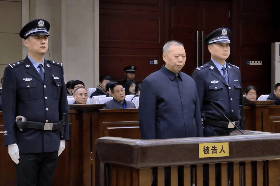 副部级郝宏军,被判无期徒刑 副部级郝宏军,被判无期徒刑