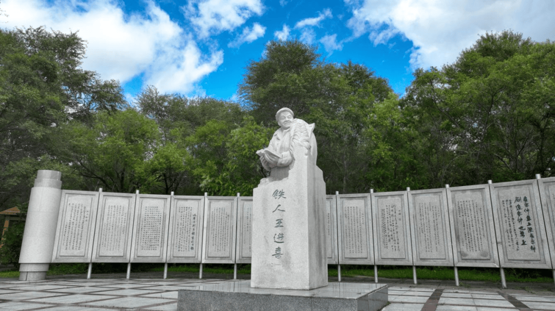 大庆师范学院主楼图片