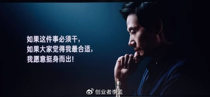 为什么小米造车成功了，造CPU却没有动静了？