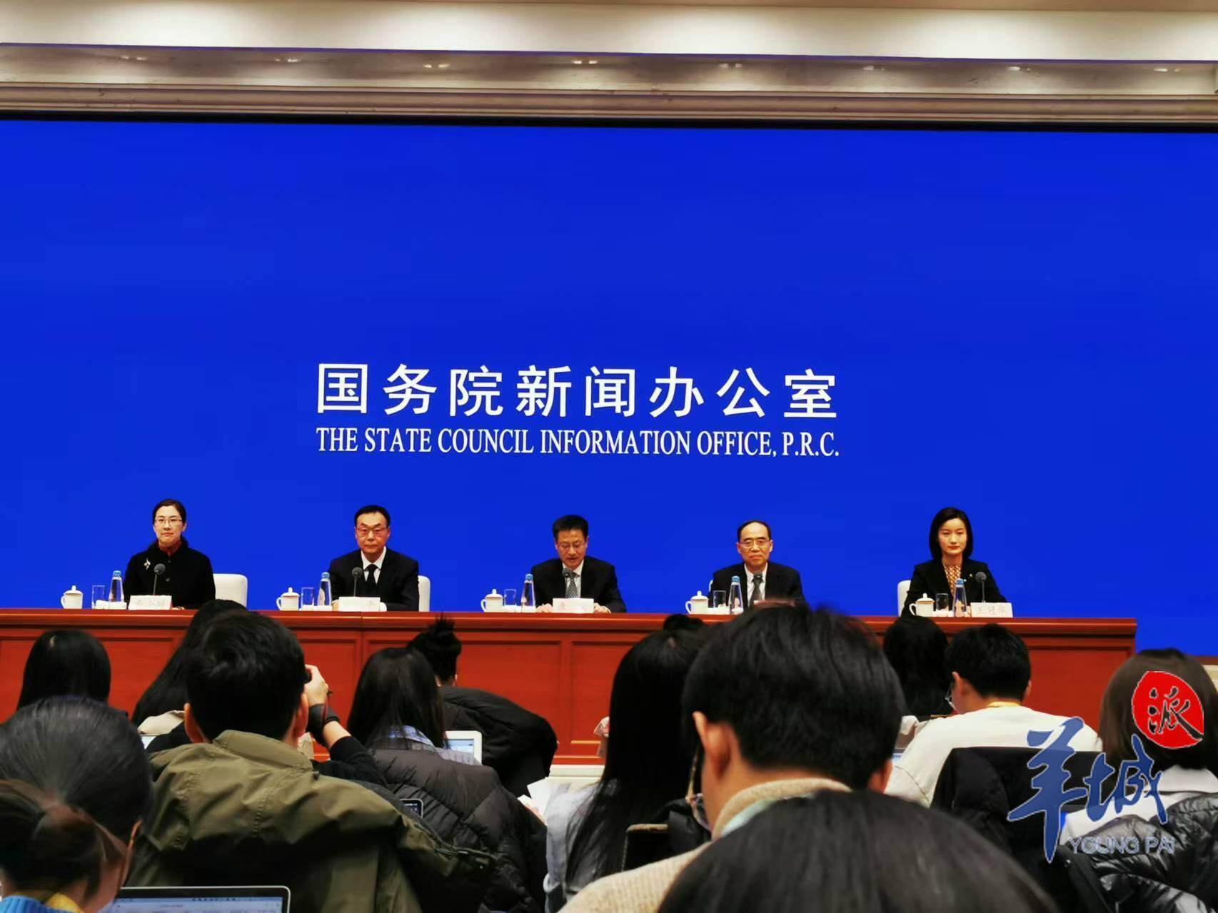 “五经普”数据反映出哪些重大变化?国家统计局详解 “五经普”数据反映出哪些重大变化?国家统计局详解