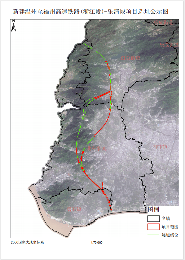 乐清高铁规划图图片