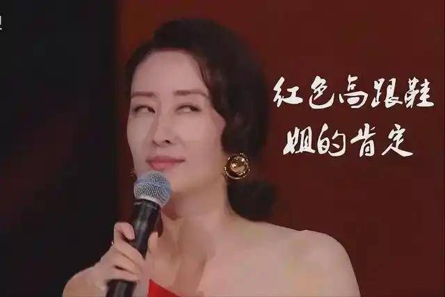 明明演技一般,却被捧成“老戏骨”,这八位演员终于现出原型了? 明明演技一般,却被捧成“老戏骨”,这八位演员终于现出原型了?