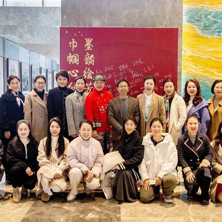 我市举办"巾帼心向党 墨韵绘芳华 "美术作品展_宁德市_墨云绘_文化