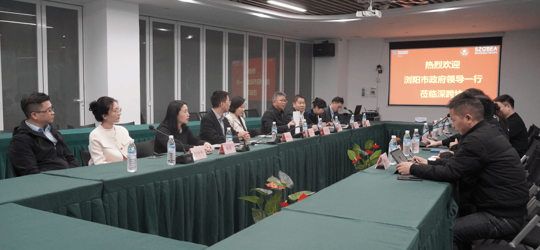 浏阳市政府党组成员,副市长郭贺亭一行莅临深跨协