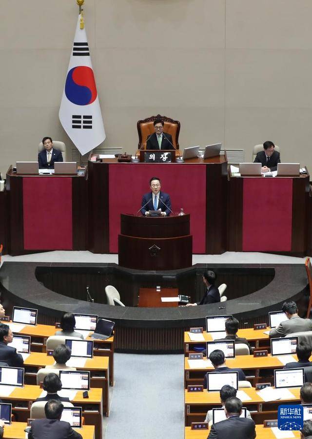 韩德洙被弹劾，接下来是什么