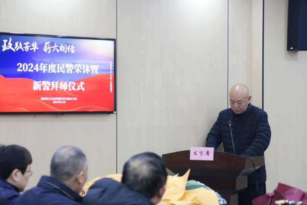15年跑遍灵隐山林,救了270多人,杭州这位老民警退休了_老季_季江明_受