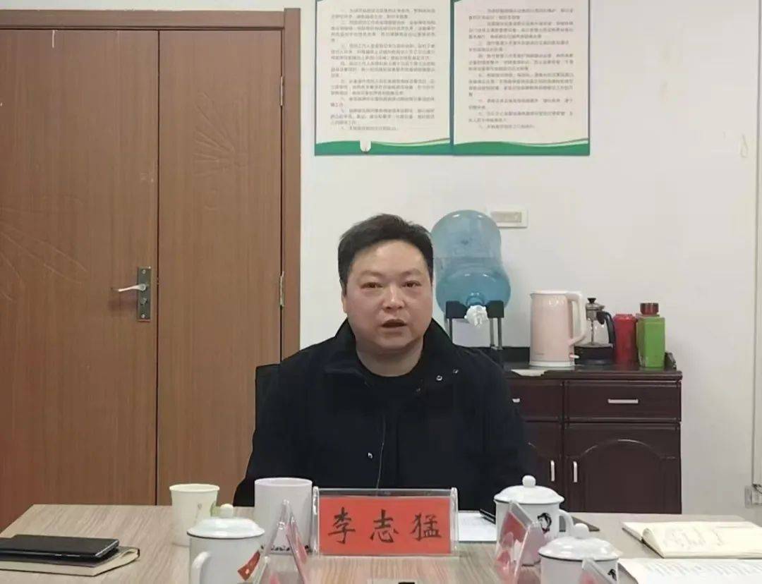 李志猛调度大气污染防治工作