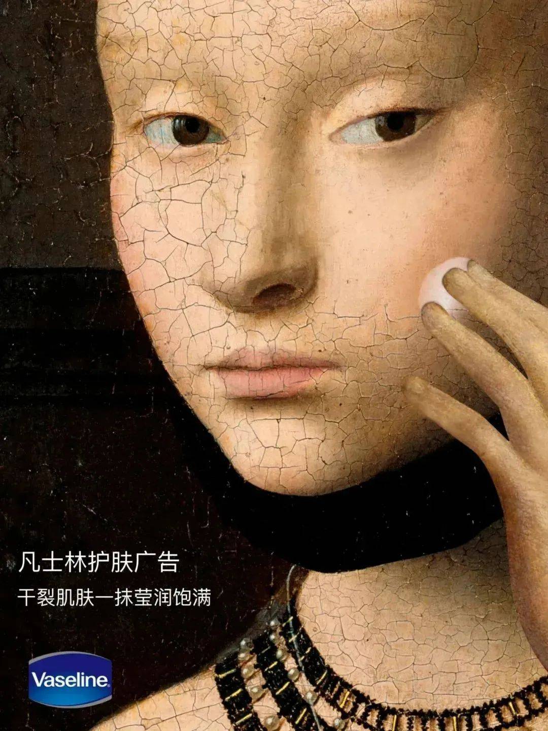 那些让人过目不忘的创意广告设计!