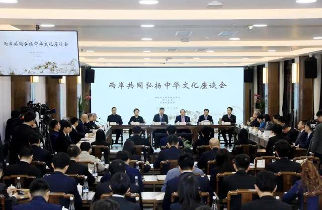 马英九日前郑重表态！民进党“去中国化”，究竟要“去”向何方