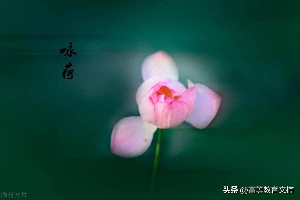 音檔| 這句英文怎麼說#100 第一百集特輯這些常聽到的英文名言佳句是什麼意思？ - PressPlay, image size:1200x800