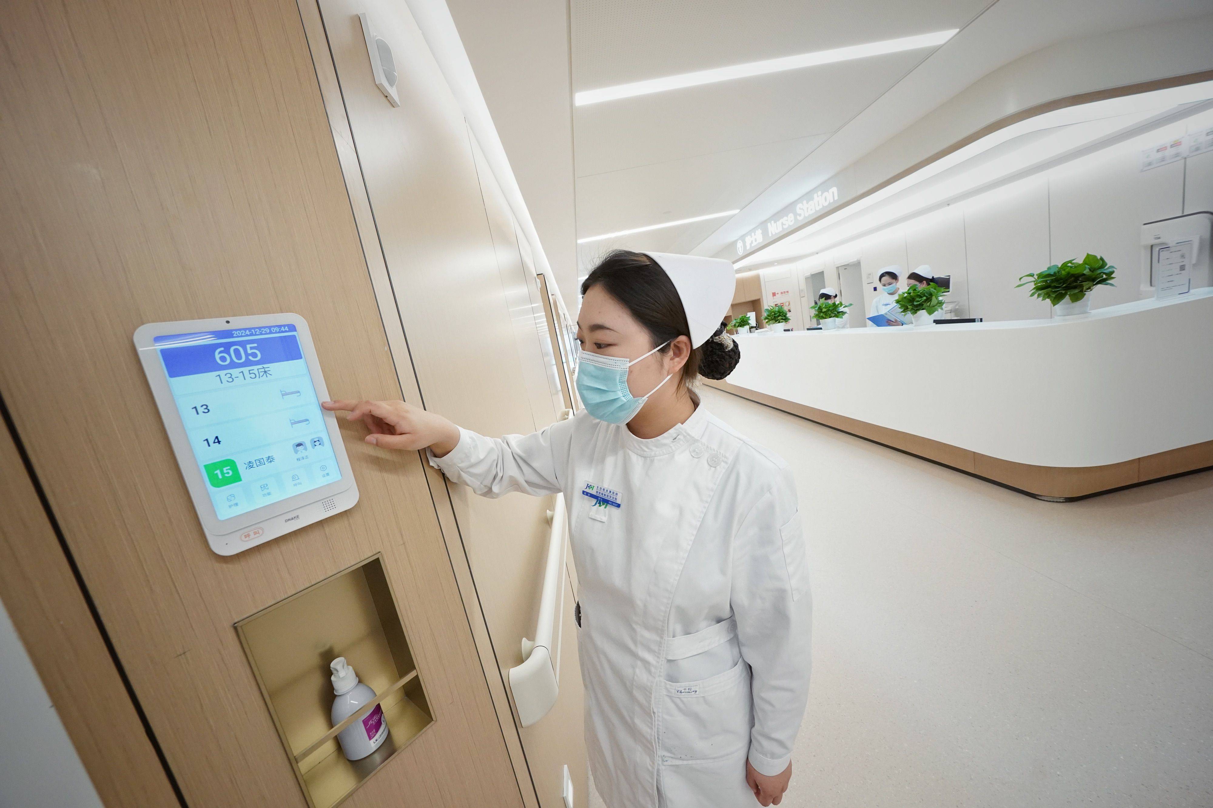 北京积水潭医院、全国服务-收费透明号贩子挂号,安全快速有效的简单介绍