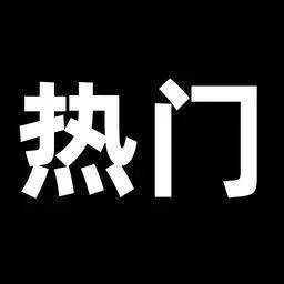 微信App 2024最后一更，逼近9.0？