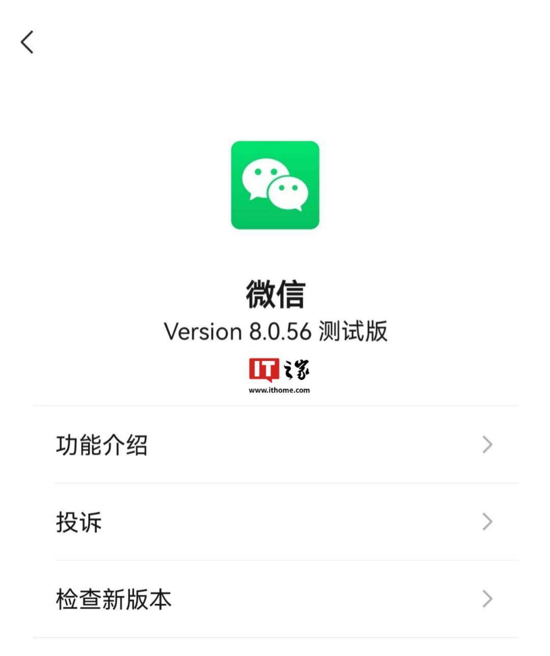 免费发短信的安卓软件 免费发短信的安卓软件