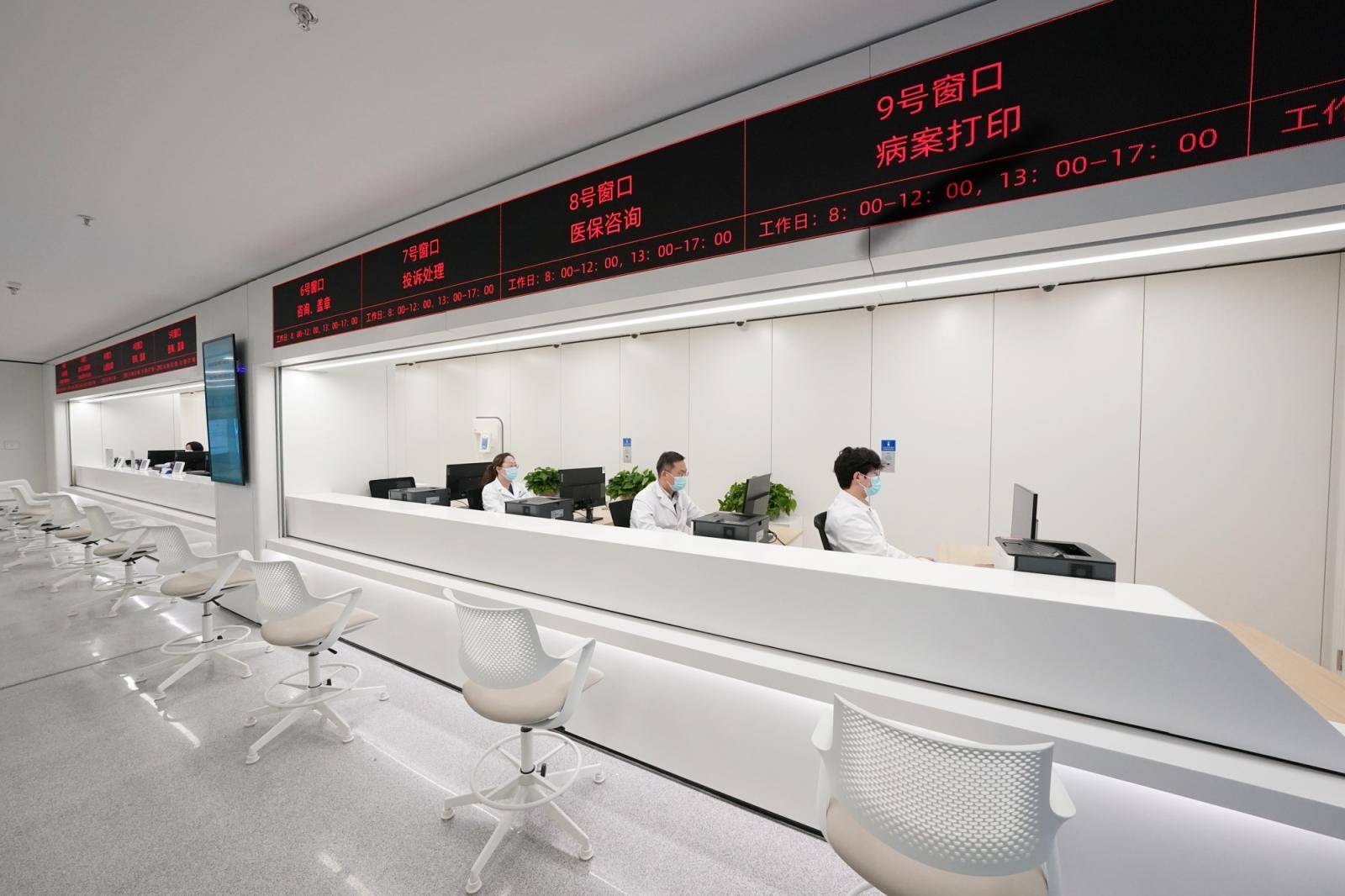 北京积水潭医院、价格亲民,性价比高号贩子挂号的简单介绍