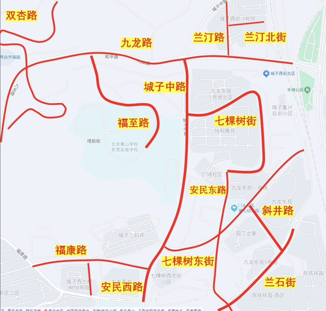 门头沟52条市政道路全部完成综合移交!