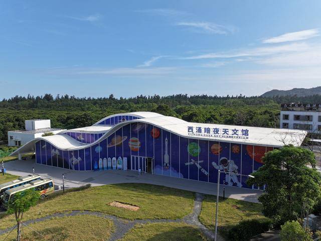果博平台“腾讯系”3D技术服务企业元象VR项目入驻深圳西涌(图3)