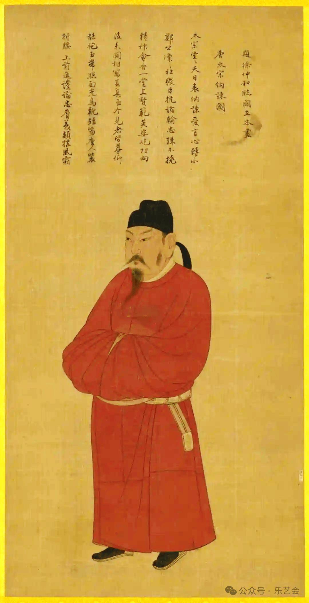 那么,在辽代一般艺术图像中,假设有人在腰间悬挂着类似的外鞘,我们又