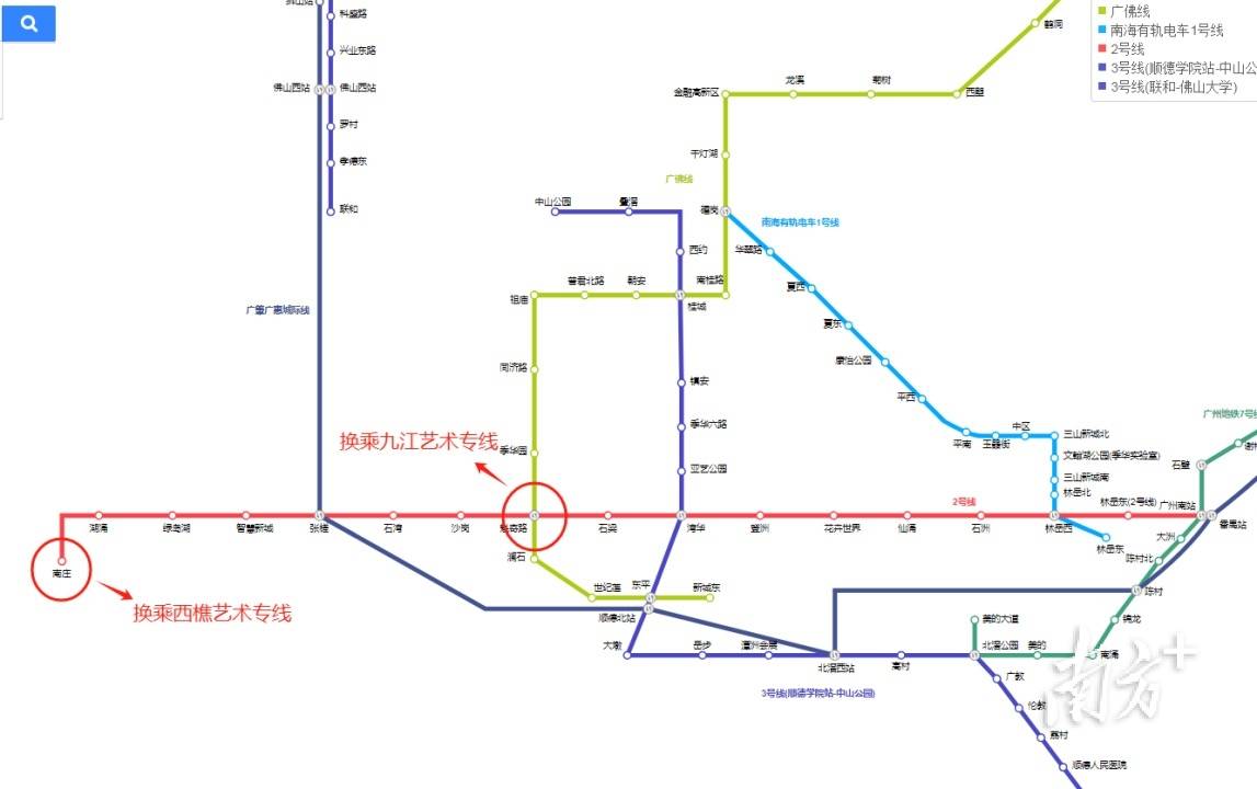 九江地铁2号线图片