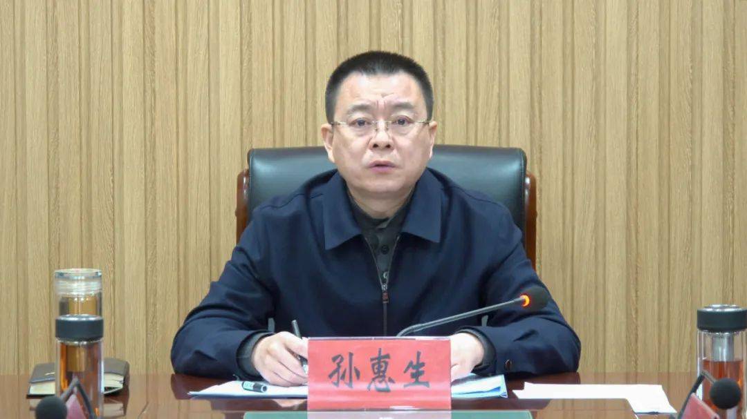 曲沃县召开"冬季行动"信访"控新治旧"专项行动调度会