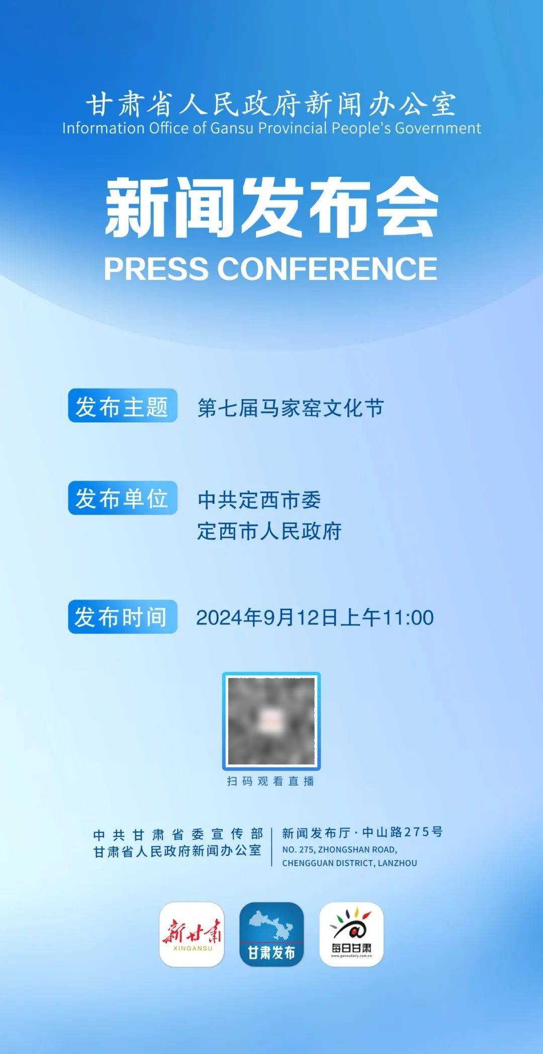 今日头条发稿通道(今日头条发送文章怎么赚钱)