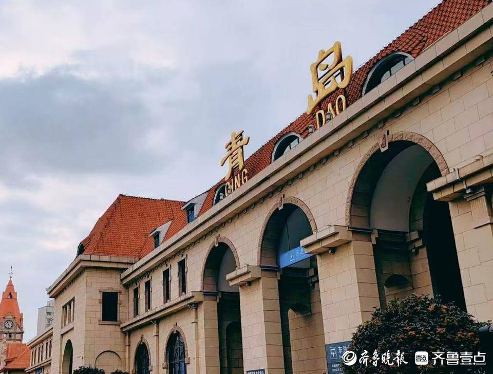 1月5日起，青岛站增开青岛北至呼和浩特东等多趟列车